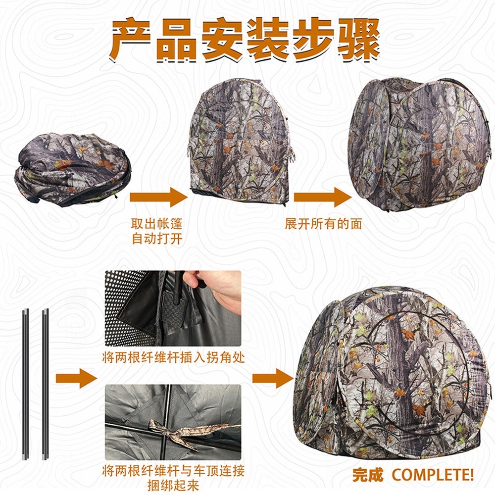 ポップアップ式2人用ハンティングテント、屋外ステルス用迷彩グ - Outdoor Hunting Tent のレビューと価格