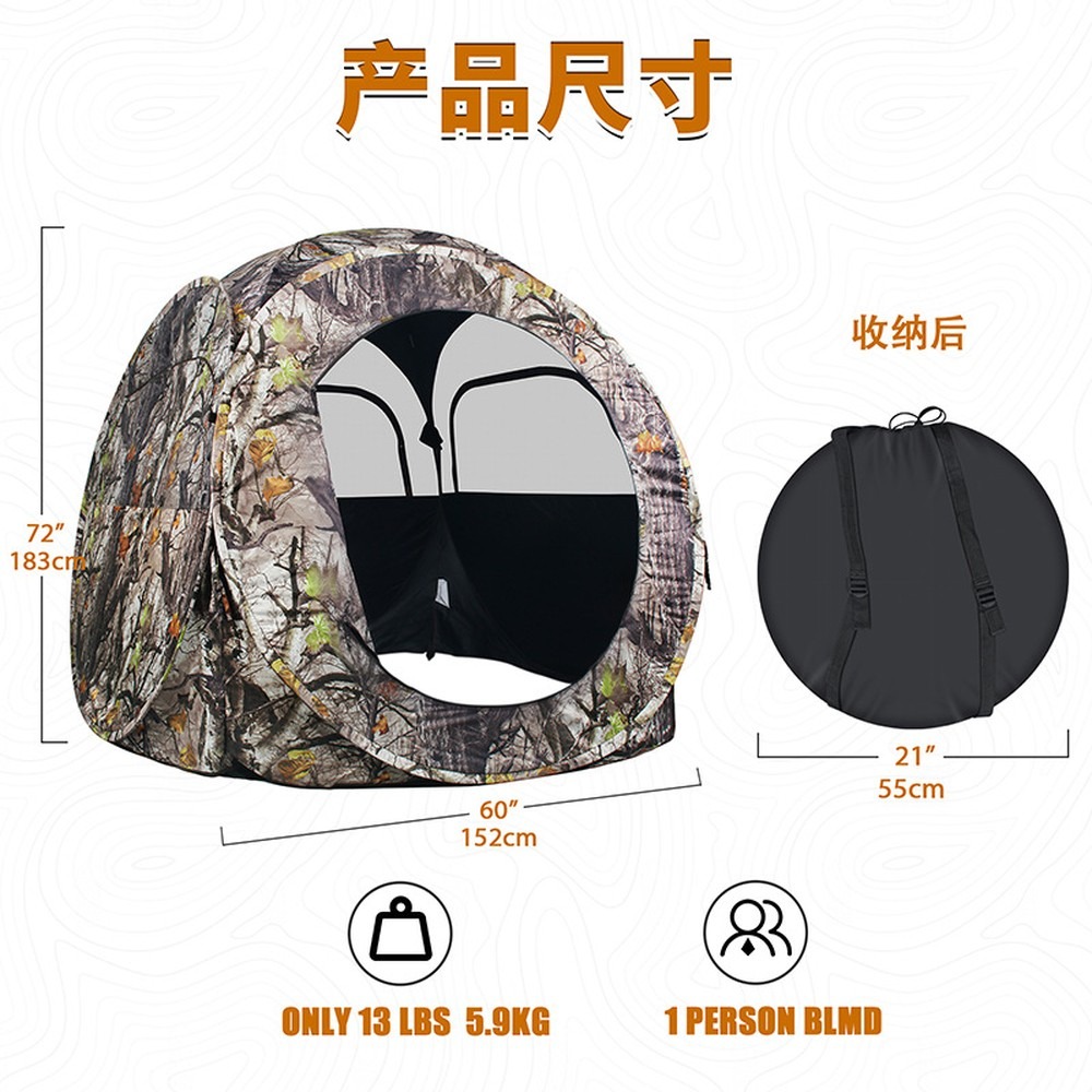 ポップアップ式2人用ハンティングテント、屋外ステルス用迷彩グ - Outdoor Hunting Tent のレビューと価格