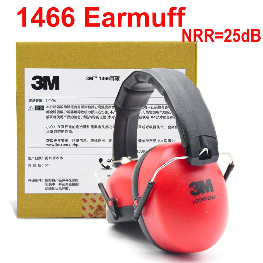 3M 33dB 防音 X3A イヤーマフ、騒音低減、睡眠、学 - Shooting Ear Muff のレビューと価格